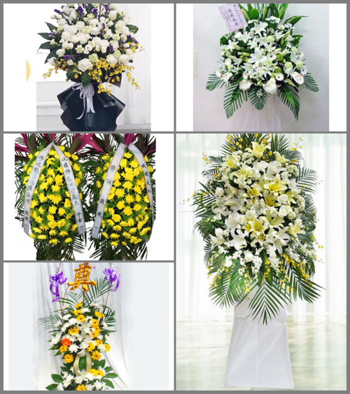 贵州毕节市七星关区朱昌镇白事花篮预定